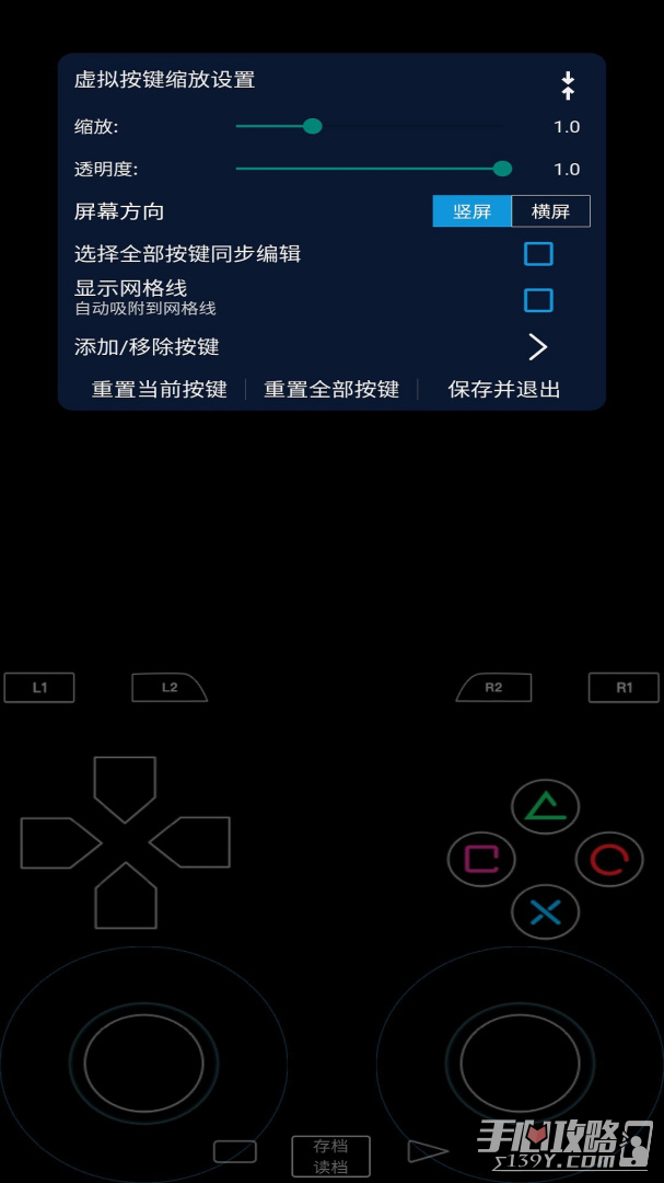第356页