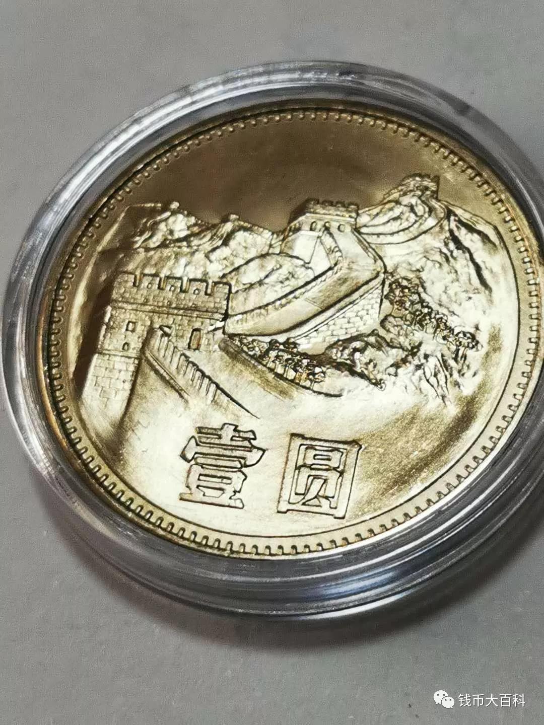币最新价格的奇妙探索之旅