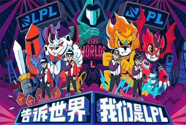 英雄联盟的电竞之旅，一场充满爱与陪伴的比赛时刻