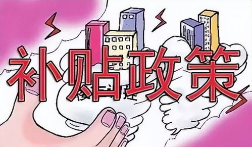职工公休假最新规定解析，你了解这些变化和福利吗？