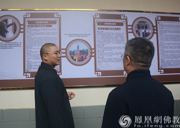 何其资讯，领航时代之声，解读时代变迁