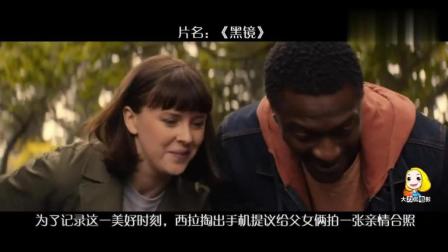 关于最新成人电影的在线信息及风险警示，健康上网，远离不良内容