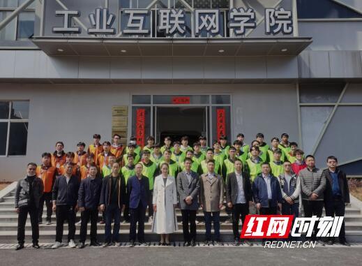 第231页