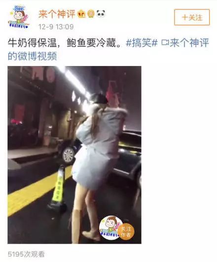科技重塑生活，最新偷拍神器带你体验极致拍摄乐趣