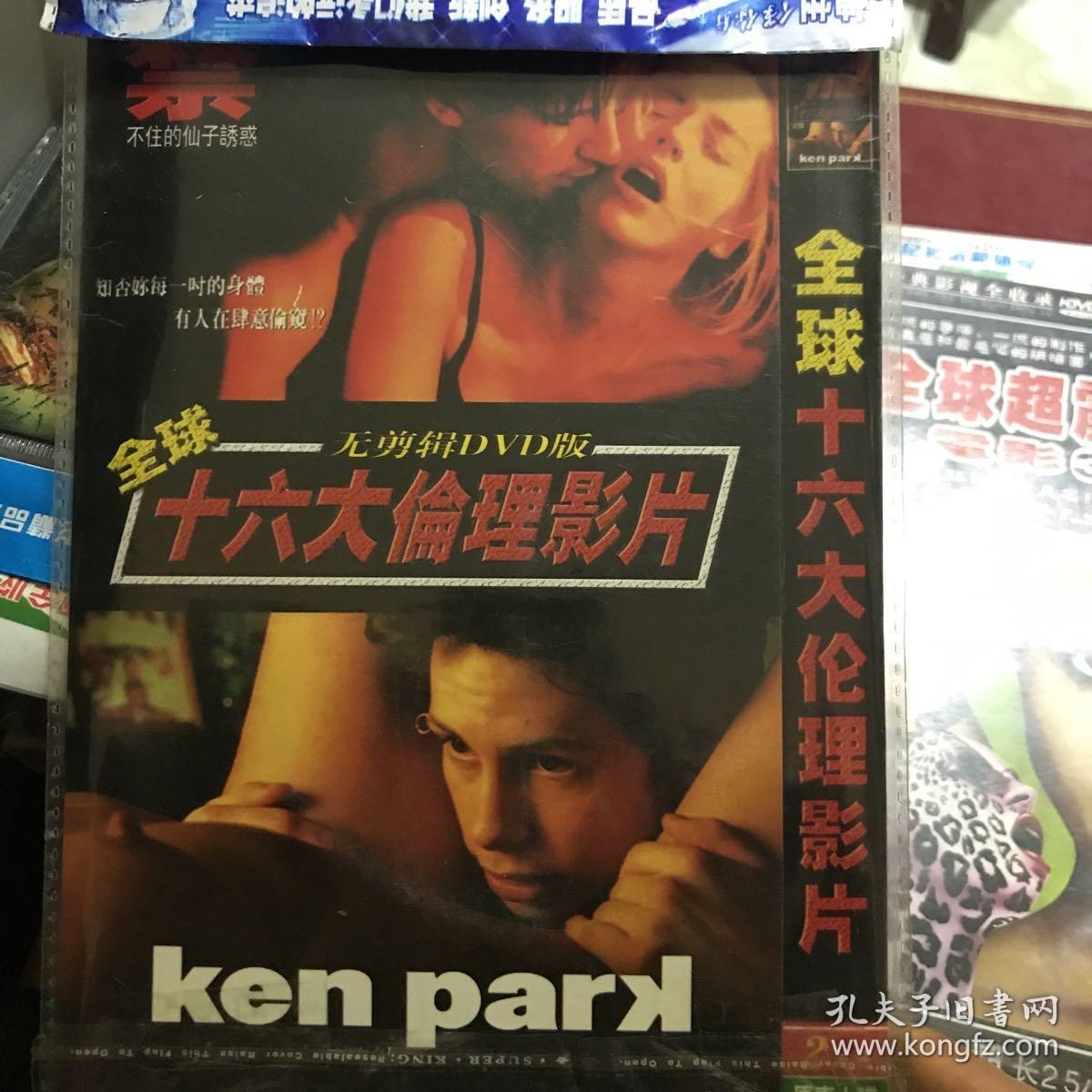 小巷深处的独特小店，最新伦理推荐与探索