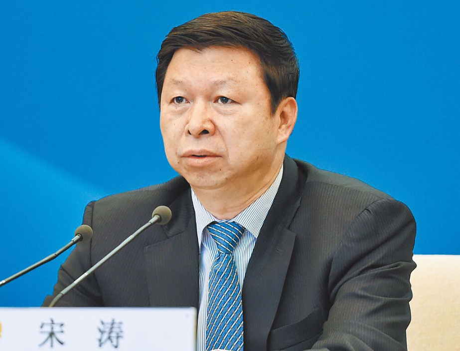 宋涛最新引领潮流风尚的新标杆