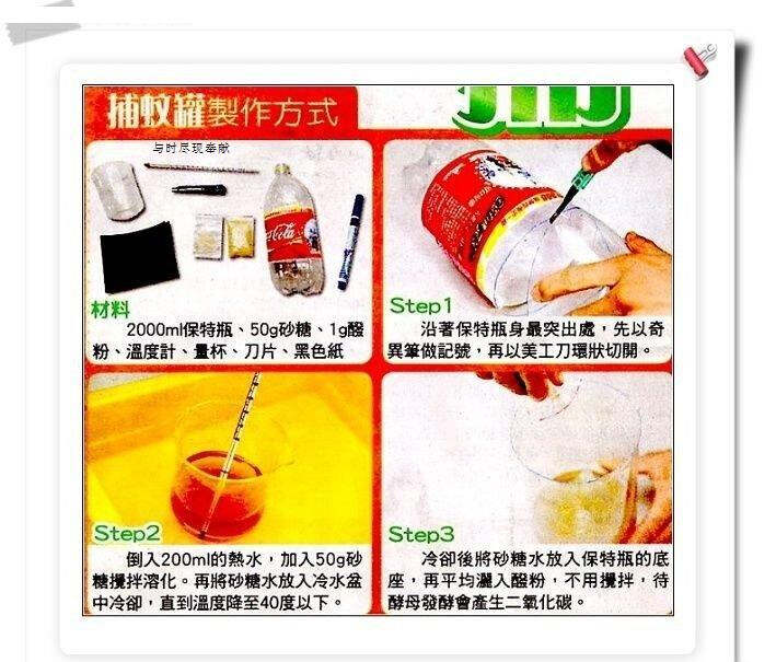 蟋蟀盆搪底最新配方揭秘