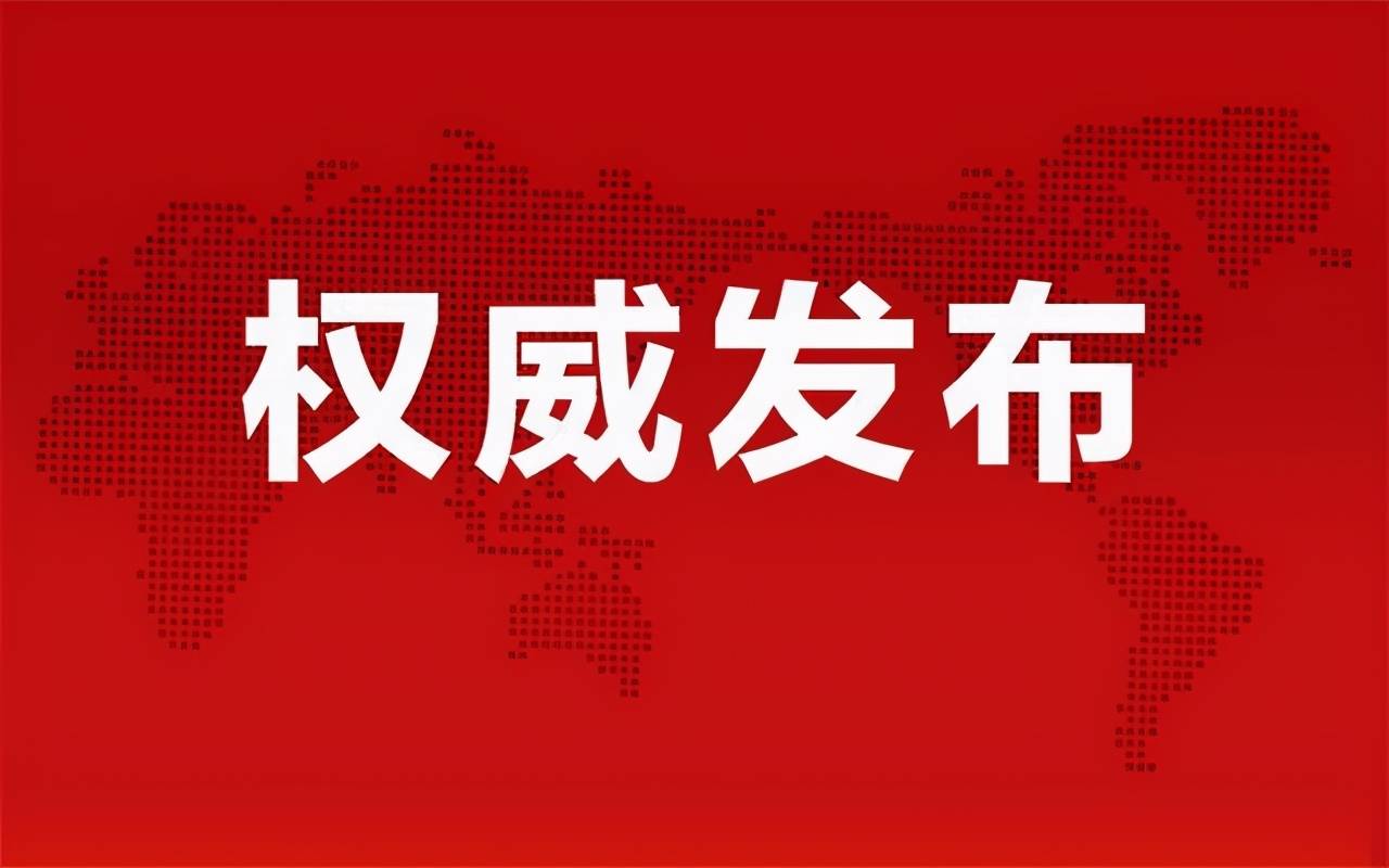 调色师傅最新招聘信息汇总