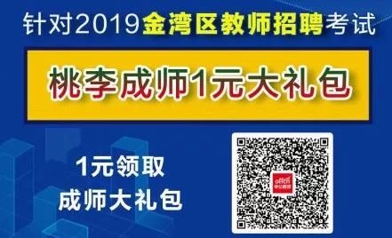 河源最新招聘网，启程探索自然美景，寻找工作与内心的平和