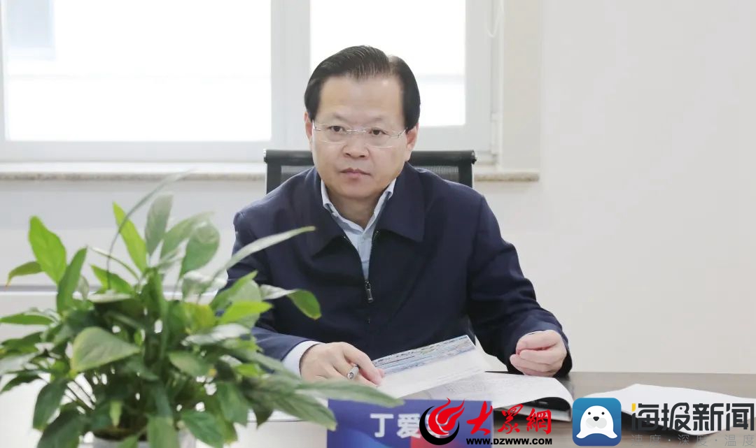 滨州丁爱军最新职务揭秘，日常趣事与职务风采展示