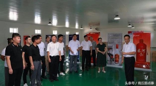 商丘高铁商城，科技引领未来，智能重塑体验最新消息